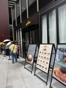 yellow大井町