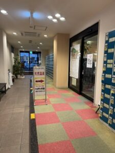 りっかりっか湯 2